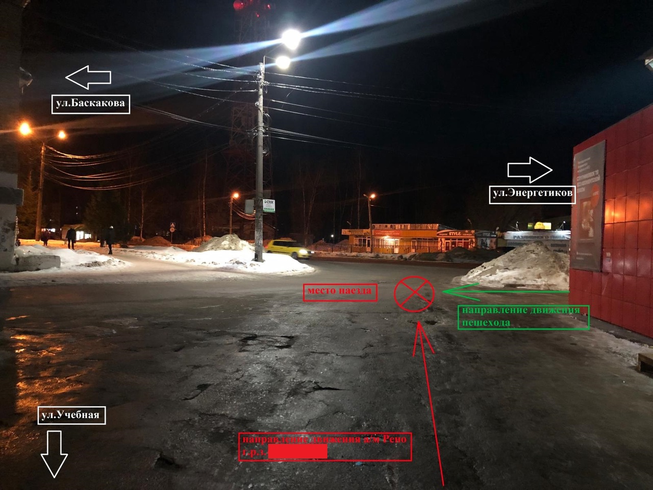 4-летний ребёнок попал под колёса машины в Тверской области