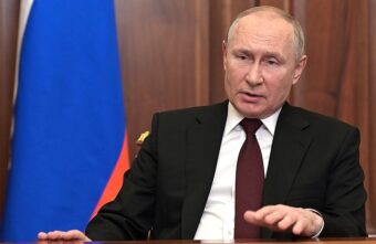 Президент Владимир Путин обратился к гражданам России
