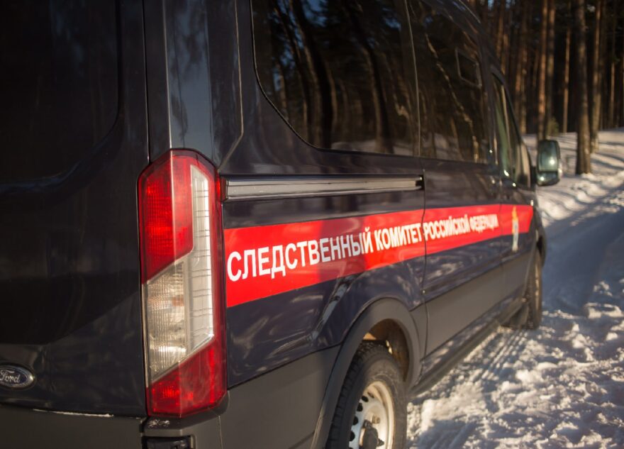 Пропавший в Твери подросток сам вернулся домой