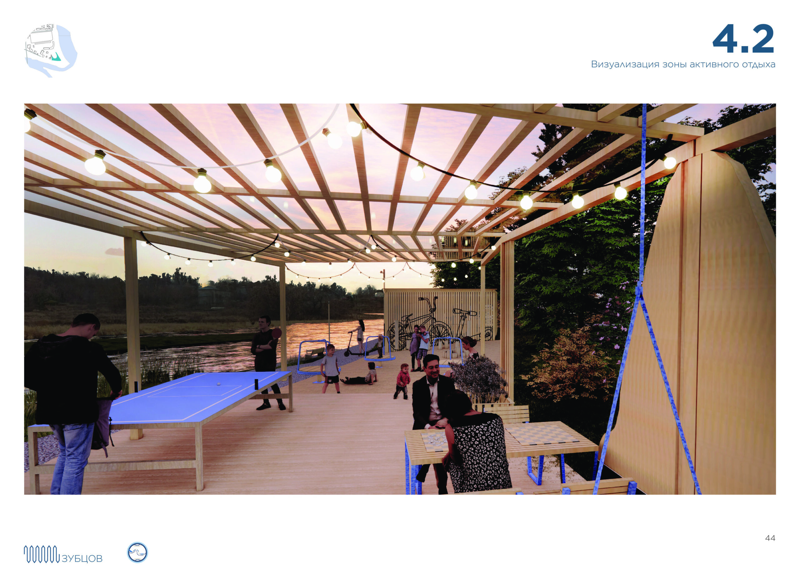 Проекты молодых архитекторов подарят двум городам и поселку Тверской области