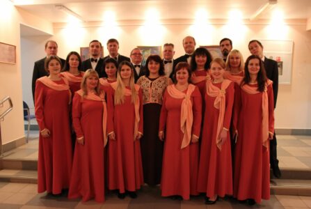 Творческий коллектив из Тверской области стал лауреатом международного фестиваля Творческий коллектив из Тверской области стал лауреатом международного фестиваля