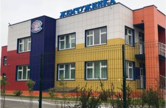 Губернатор поручил усилить контроль за строительством социальных объектов в Тверской области Губернатор поручил усилить контроль за строительством социальных объектов в Тверской области