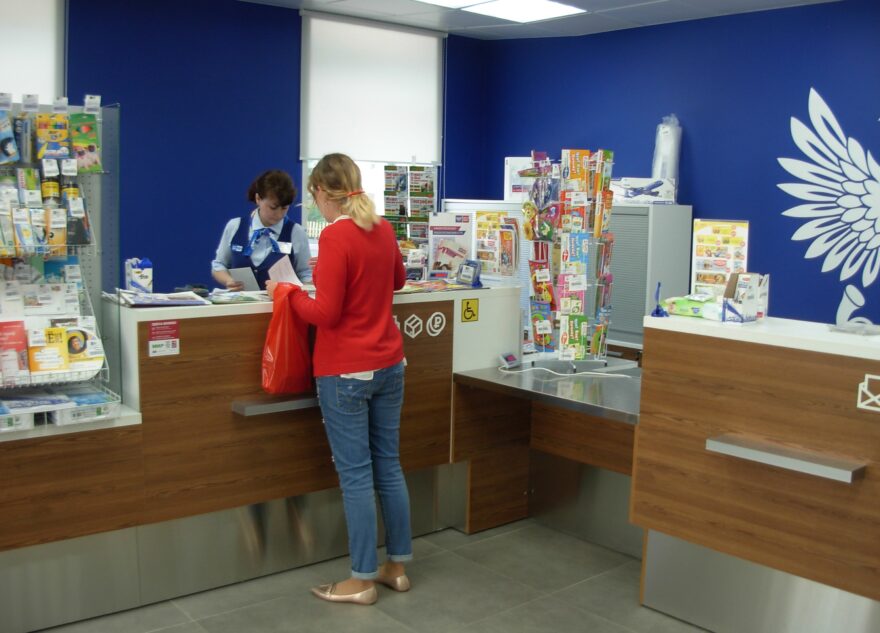 Отделения Почты России изменят график работы в связи с 23 февраля Отделения Почты России изменят график работы в связи с 23 февраля