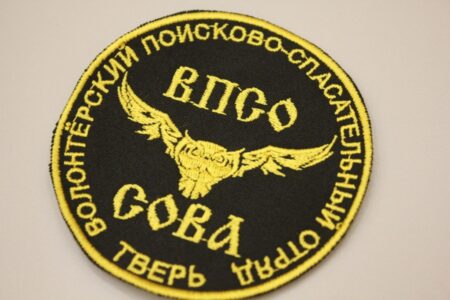В Твери больше 10 дней ищут мужчину с бородой В Твери больше 10 дней ищут мужчину с бородой