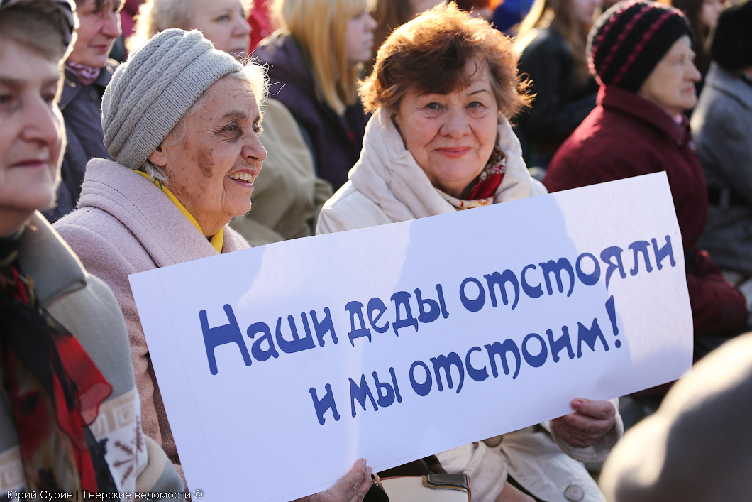 Стихотворение почему. Протесты в хабаровске. Поэтический бум. Стихотворения протесты. Стихотворения протесты.