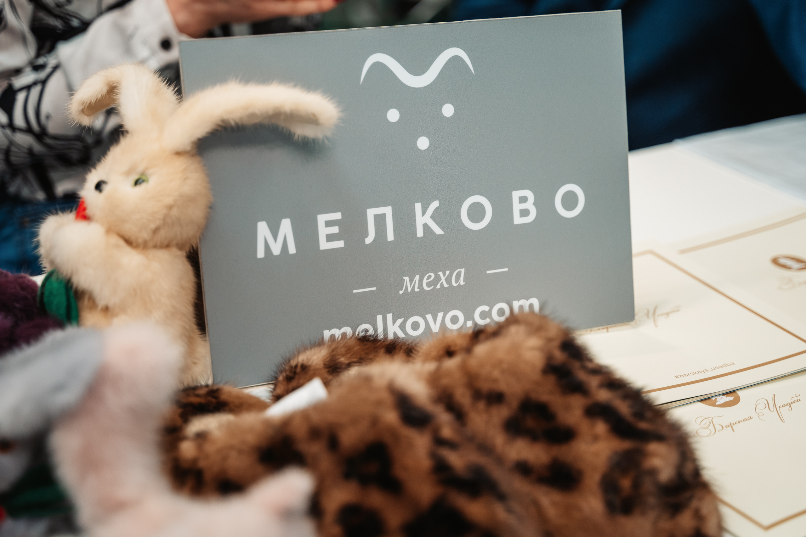 MITT-2022: Тверская область подписала соглашение по развитию проекта «Атлас водных путей России»