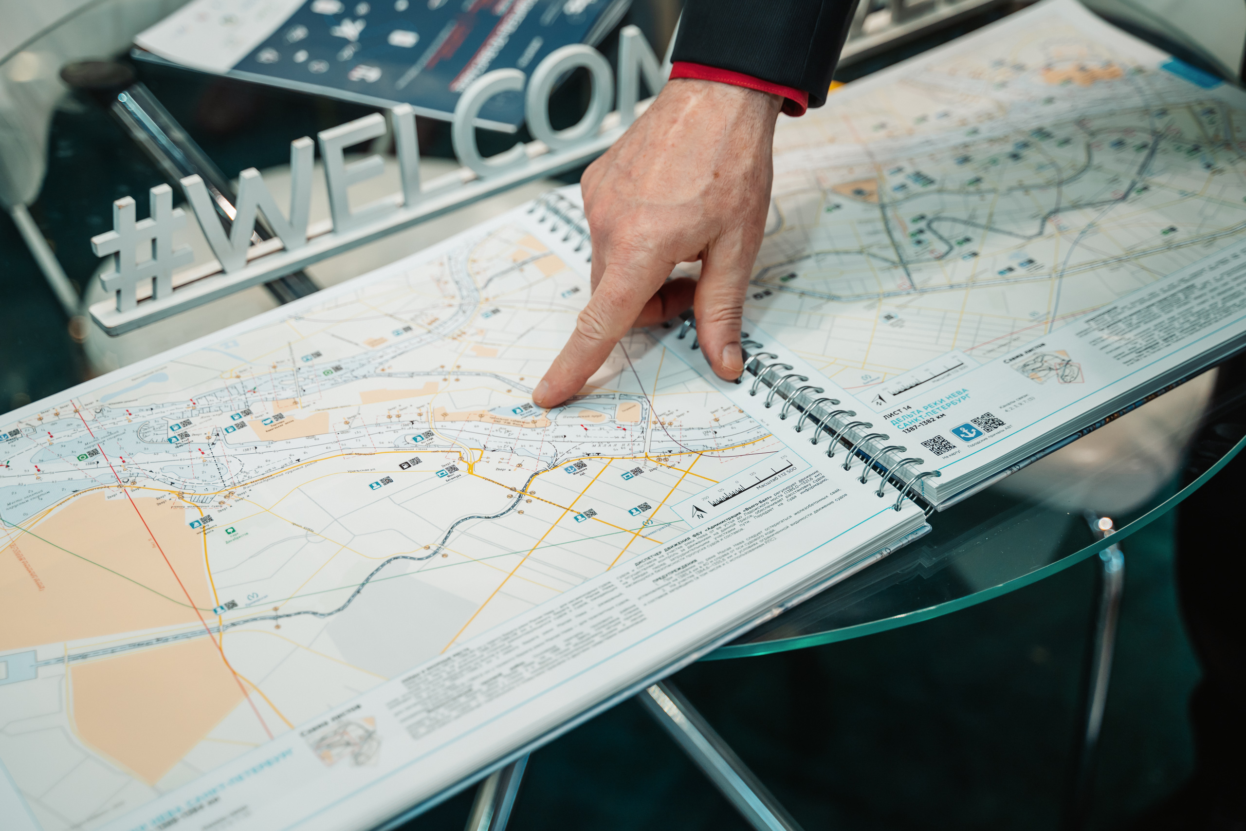 MITT-2022: Тверская область подписала соглашение по развитию проекта «Атлас водных путей России»