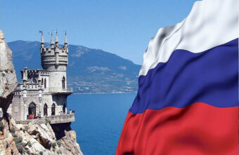 В Твери пройдет молодежный кинофестиваль, посвященный Дню воссоединения Крыма и Севастополя с Россией В Твери пройдет молодежный кинофестиваль, посвященный Дню воссоединения Крыма и Севастополя с Россией