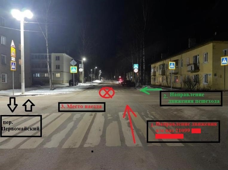Молодой пешеход попал под колёса ВАЗа на зебре в Тверской области