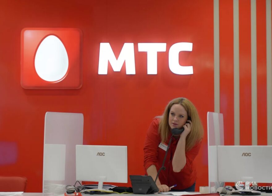 Тверитяне могут устроиться в МТС с зарплатой от 40 до 300 тысяч