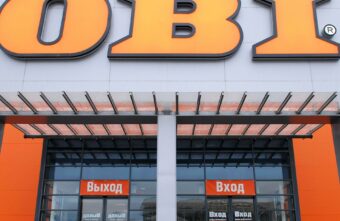 Крупная мировая компания возвращается на российский рынок Крупная мировая компания возвращается на российский рынок