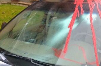 Жительнице Тверской области придётся ответить за порчу автомобиля своей знакомой Жительнице Тверской области придётся ответить за порчу автомобиля своей знакомой