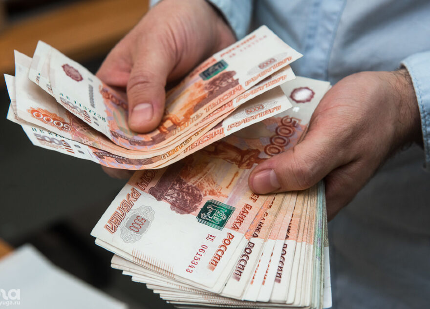 Житель Твери, который не читает новости, потерял больше полумиллиона рублей Житель Твери, который не читает новости, потерял больше полумиллиона рублей