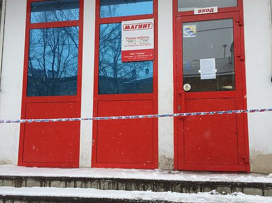 В Тверской области мужчина не смог удержать приятеля от проникновения в магазин В Тверской области мужчина не смог удержать приятеля от проникновения в магазин