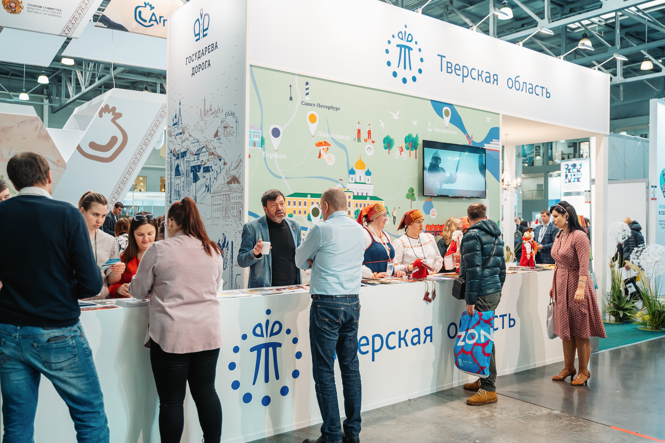 MITT-2022: Тверская область подписала соглашение по развитию проекта «Атлас водных путей России»