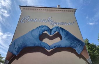 Ещё 435 жителей Тверской области заразились коронавирусом к 11 марта Ещё 435 жителей Тверской области заразились коронавирусом к 11 марта