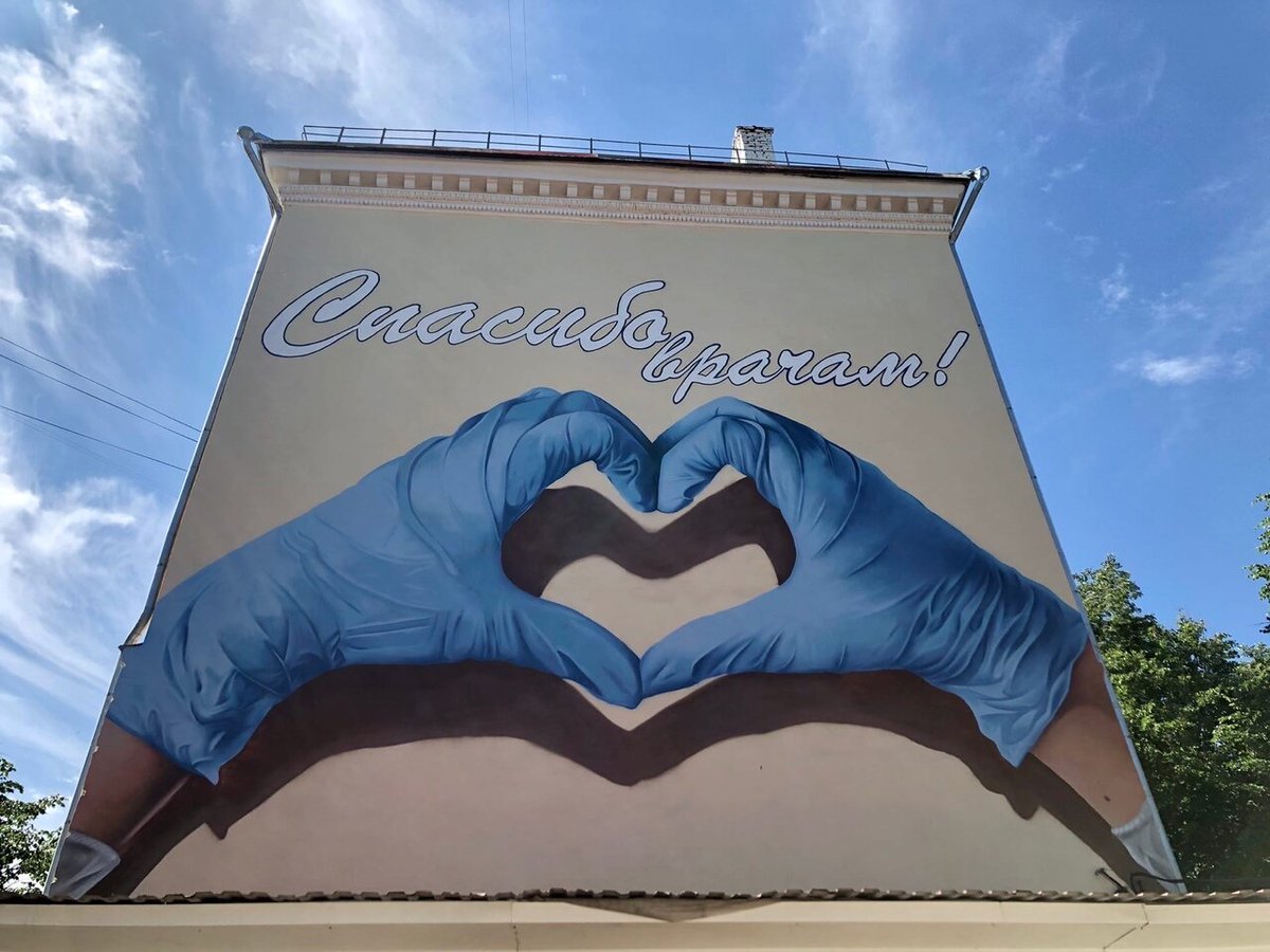 Ещё 435 жителей Тверской области заразились коронавирусом к 11 марта