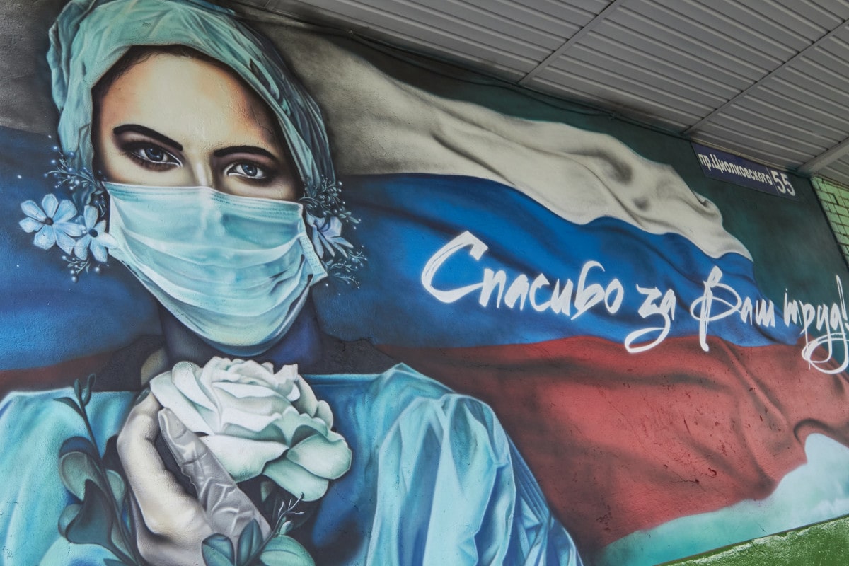 Ещё 251 житель Тверской области заразился коронавирусом к 17 марта