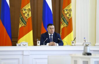 Стратегию духовно-нравственного воспитания детей обсудили в Тверской области Стратегию духовно-нравственного воспитания детей обсудили в Тверской области