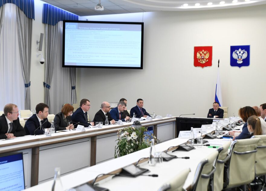 В Москве приняли решение ускорить газификацию юго-запада Тверской области В Москве приняли решение ускорить газификацию юго-запада Тверской области