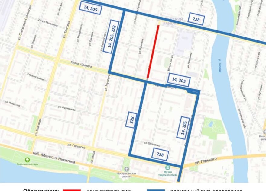 В Твери на два дня изменится схема движения автобусов