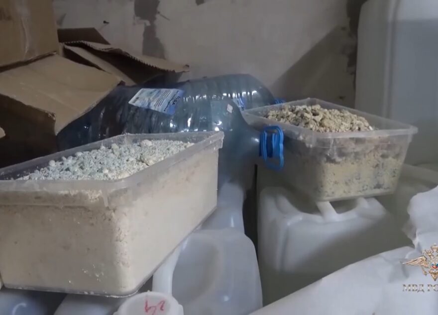 Двое братьев оборудовали нарколабораторию в Тверской области