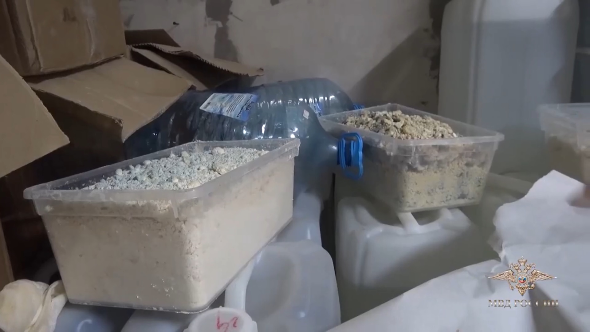 Двое братьев оборудовали нарколабораторию в Тверской области