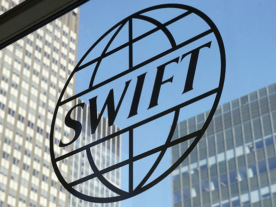 Эксперты объяснили, почему отключение от сервиса SWIFT не опасно для России Эксперты объяснили, почему отключение от сервиса SWIFT не опасно для России