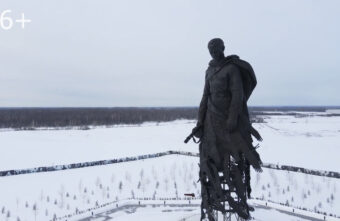 Жителей Тверской области приглашают на видео-экскурсию по Ржевскому мемориалу Жителей Тверской области приглашают на видео-экскурсию по Ржевскому мемориалу