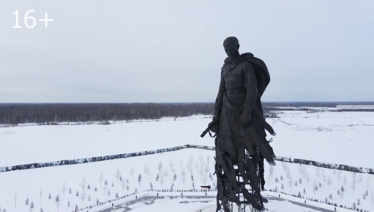 Жителей Тверской области приглашают на видео-экскурсию по Ржевскому мемориалу