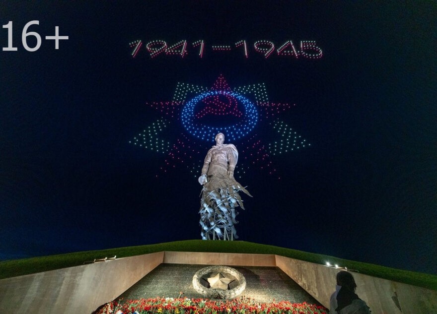 Жительницы Тверской области могут провести 8 марта в музеях