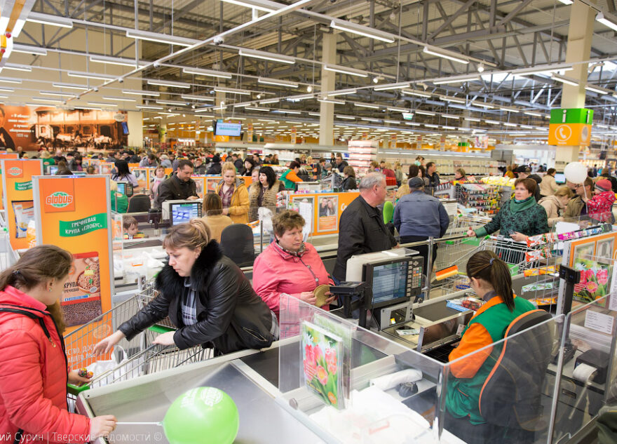 «Глобус» и «Ашан» опровергли слухи о закрытии своих магазинов