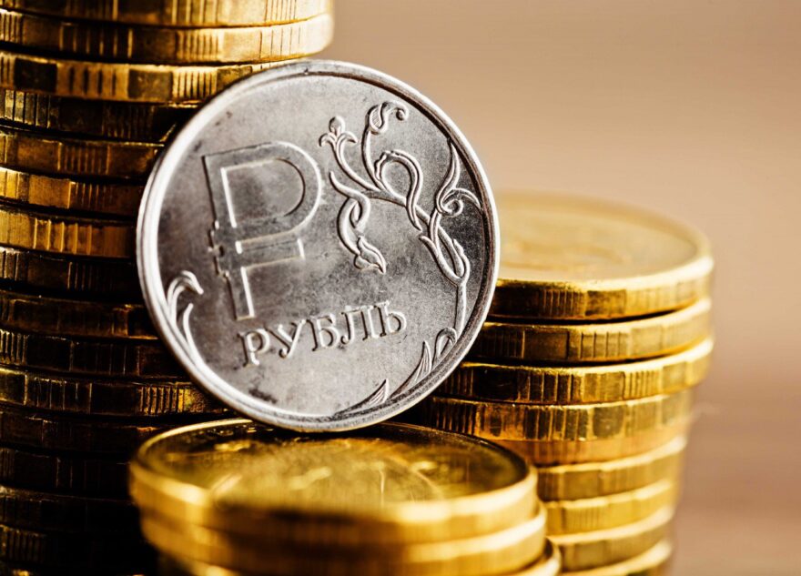 Время возможностей и амбициозных людей: тверские эксперты прокомментировали новые меры поддержки экономики