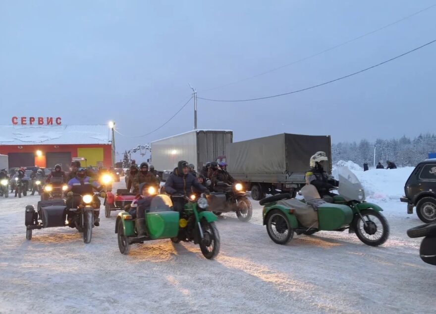 Жителей Калязина и других районов приглашают на автопробег в поддержку ВС РФ Жителей Калязина и других районов приглашают на автопробег в поддержку ВС РФ