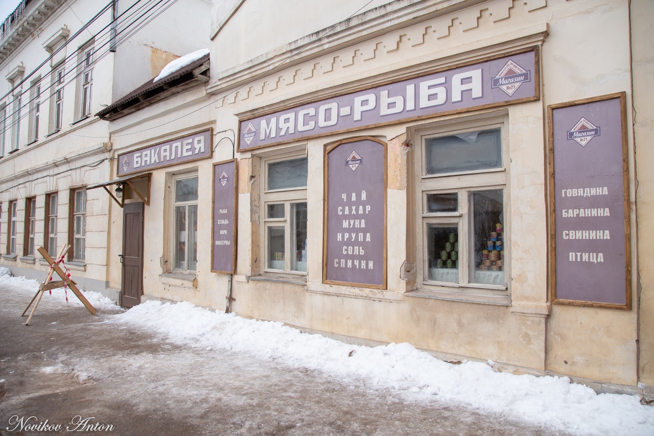 В Тверской области ставят декорации к фильму о настоящей женщине  