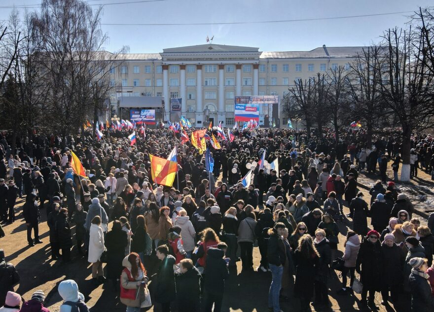 Многотысячная акция «Россия. Крым. Донбасс» в Твери: видео