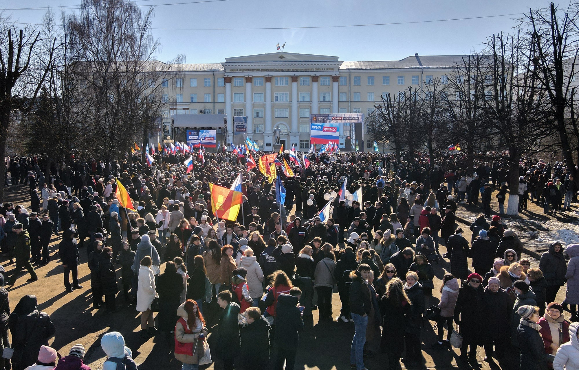 Многотысячная акция «Россия. Крым. Донбасс» в Твери: видео | ТОП Тверь  новости