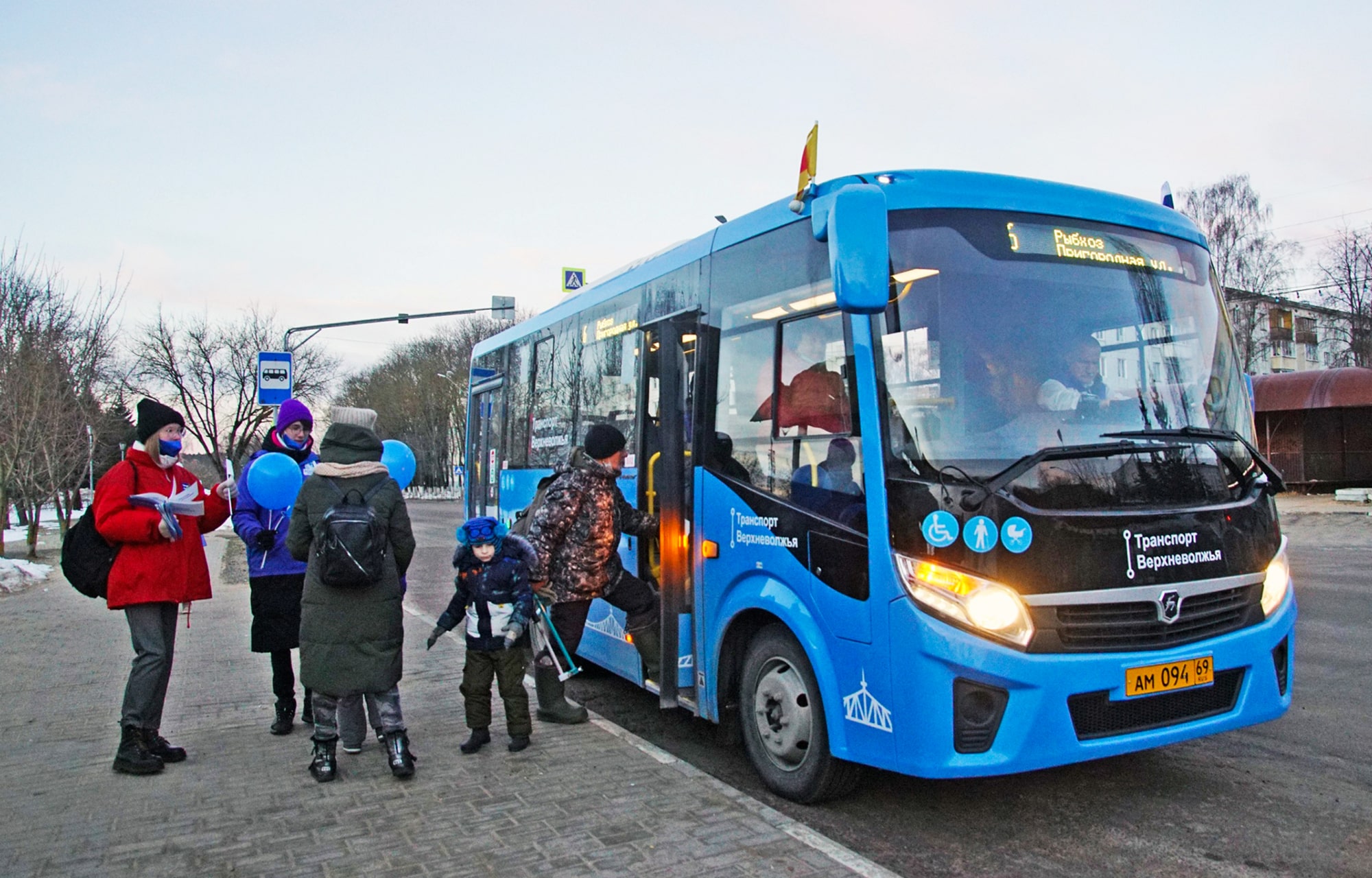 Автобус конаково тверь сегодня. Конаково автобусы транспорт Верхневолжья. Транспорт Верхневолжья Тверь автобус. Автобусы Верхневолжья Тверь. Автобус Тверь Верхневолжье.