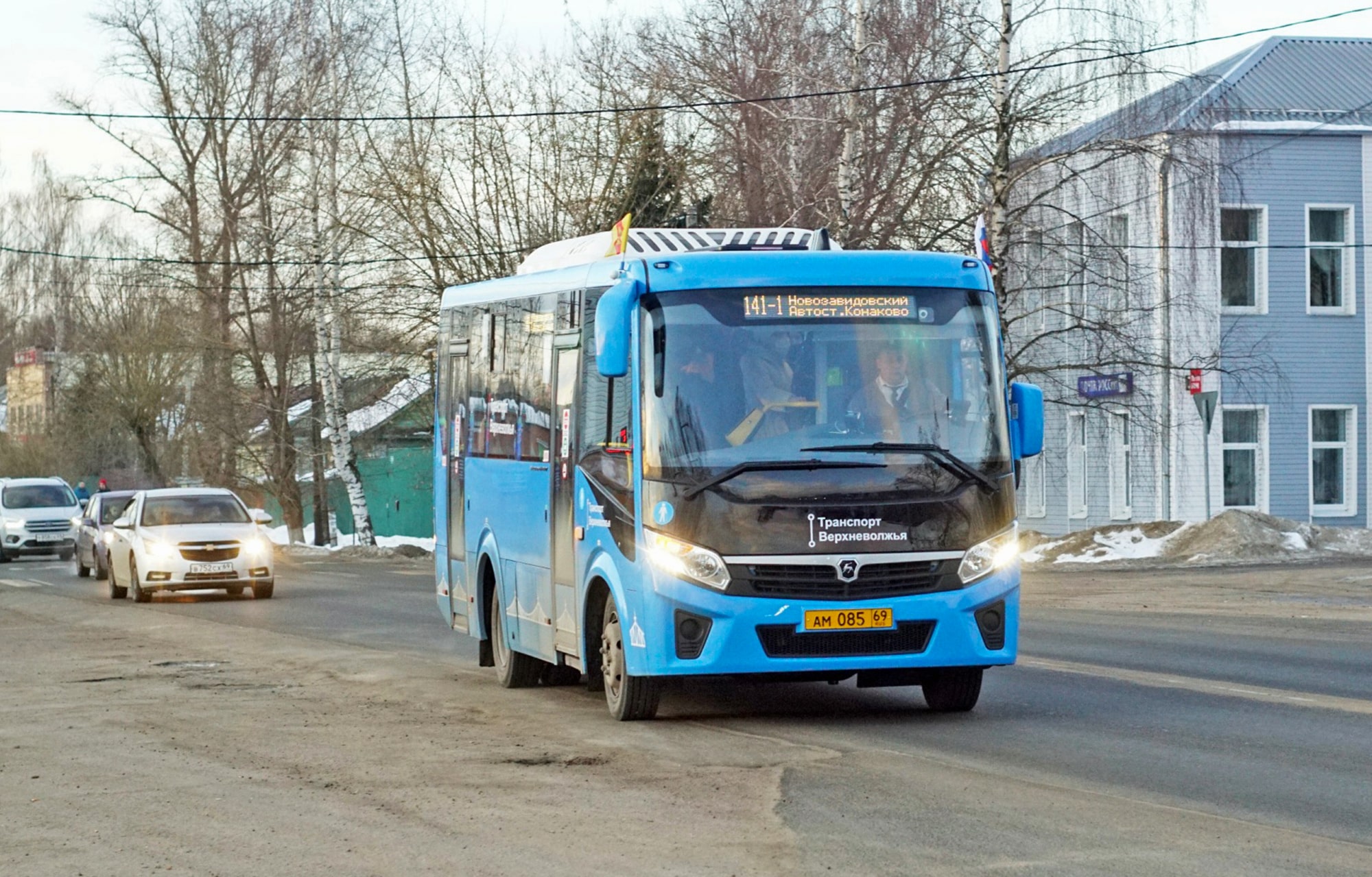 Автовокзал тверь конаково