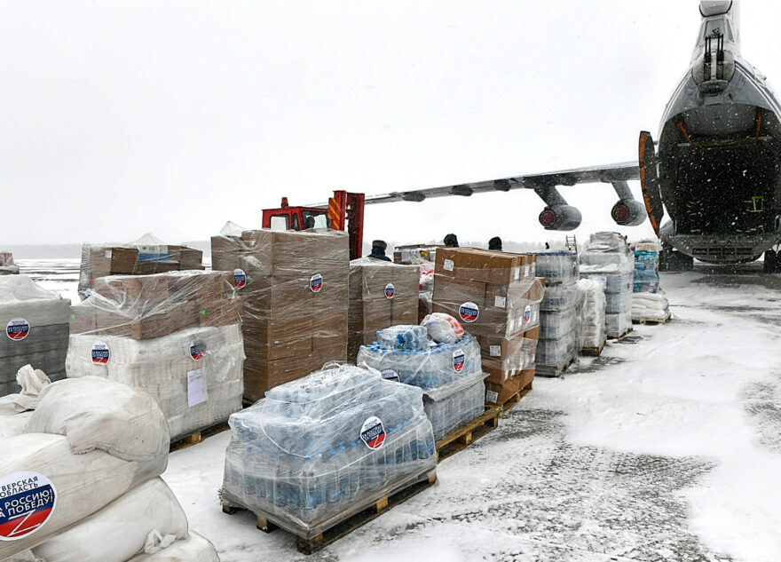 Гуманитарную помощь жителям Донбасса из Тверской области отправили самолётом ИЛ-76