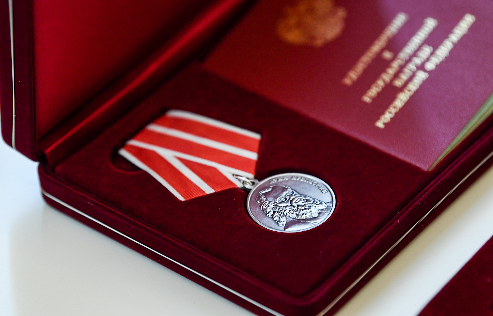 Губернатор Игорь Руденя вручил награды лучшим женщинам Тверской области