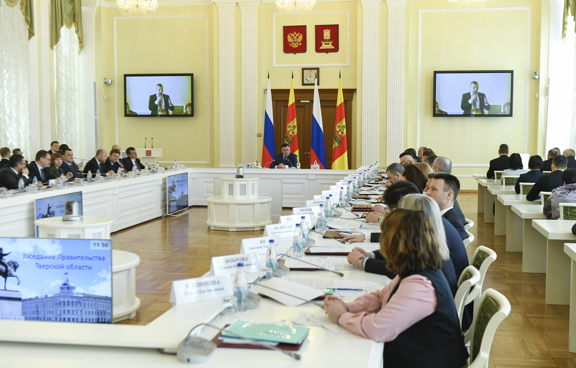 78 новых проектов в сфере туризма поддержат в Тверской области