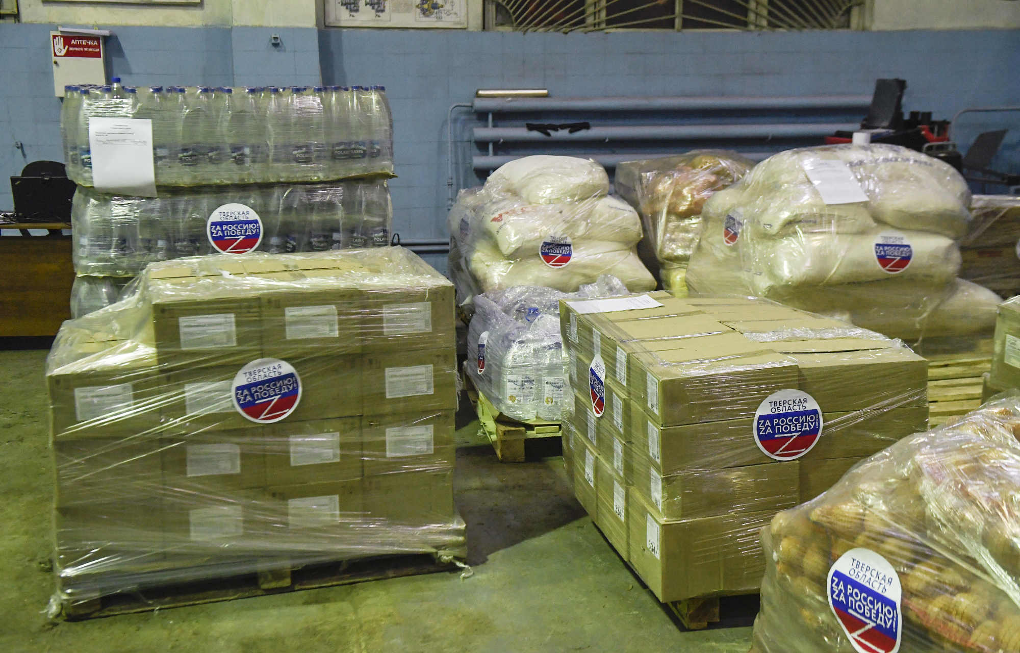 Тверская область направила второй груз гуманитарной помощи для жителей Донбасса