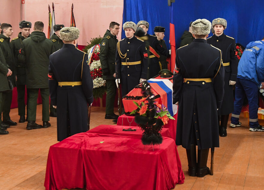 В Тверской области простились с военным, погибшим в Украине