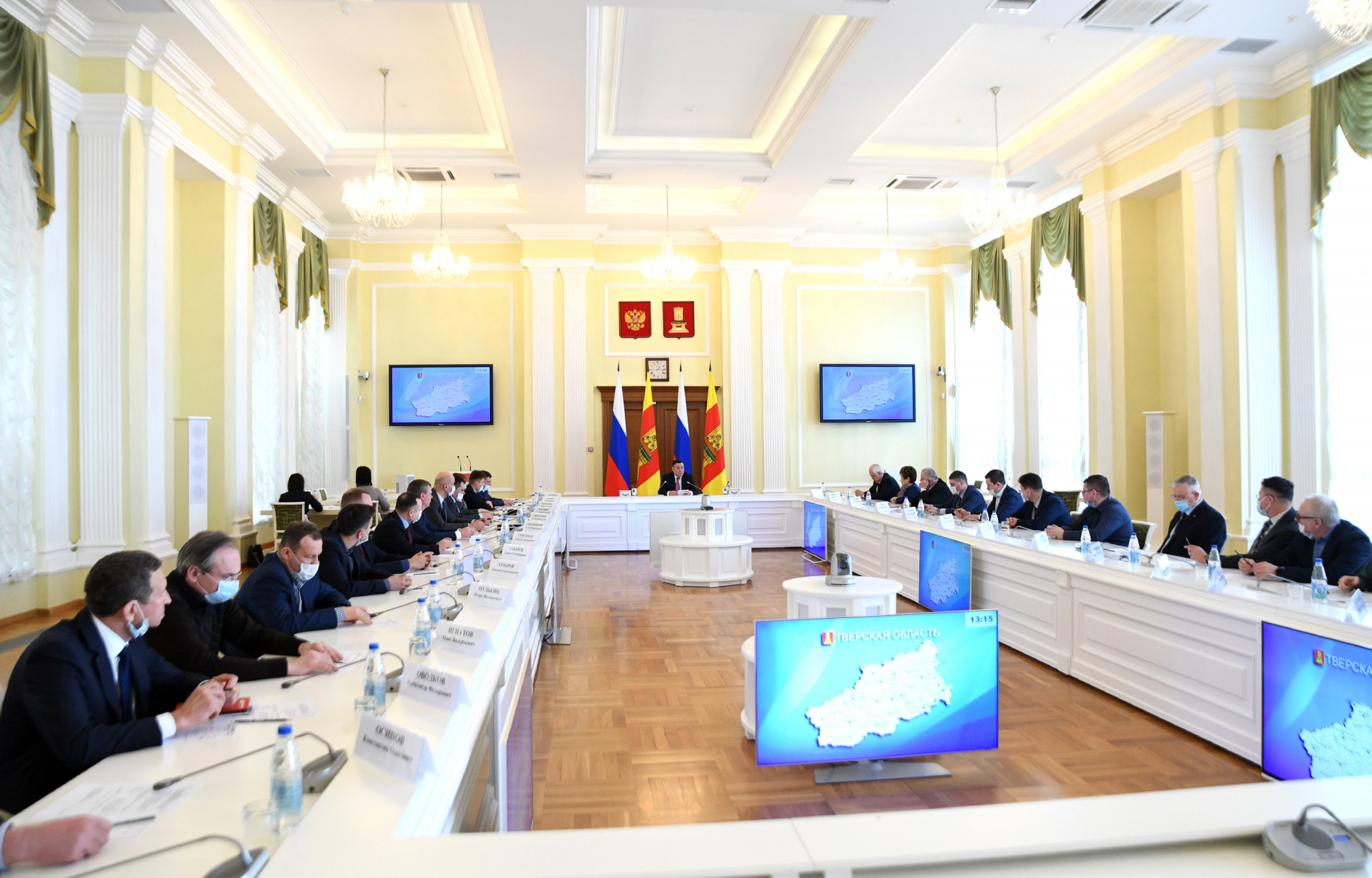 Для поддержки бизнеса при Минэкономразвития Тверской области будет создан оперштаб