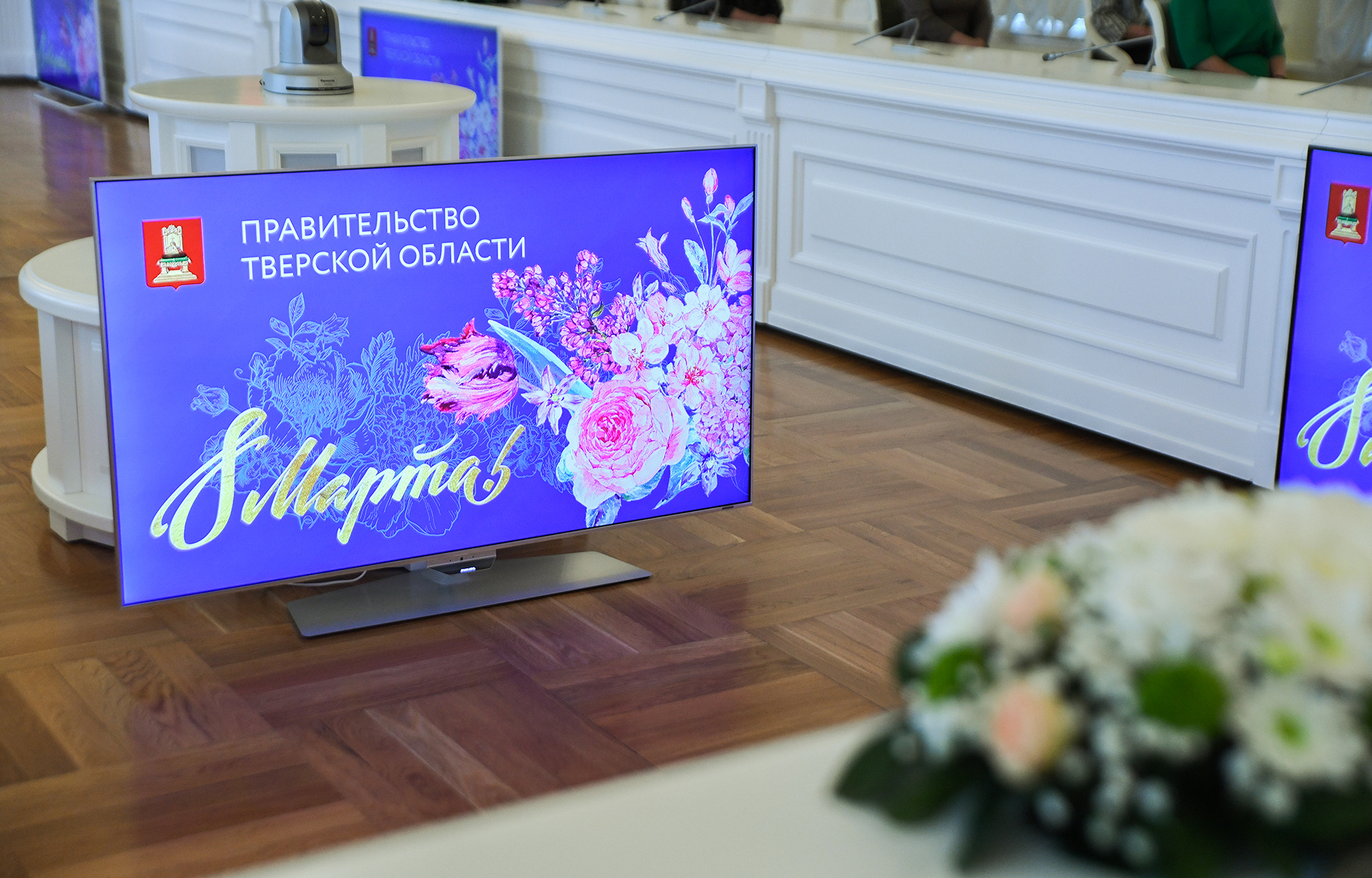 Губернатор Игорь Руденя вручил награды лучшим женщинам Тверской области