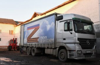 Тверская область отправила шестую партию гуманитарной помощи жителям Донбасса