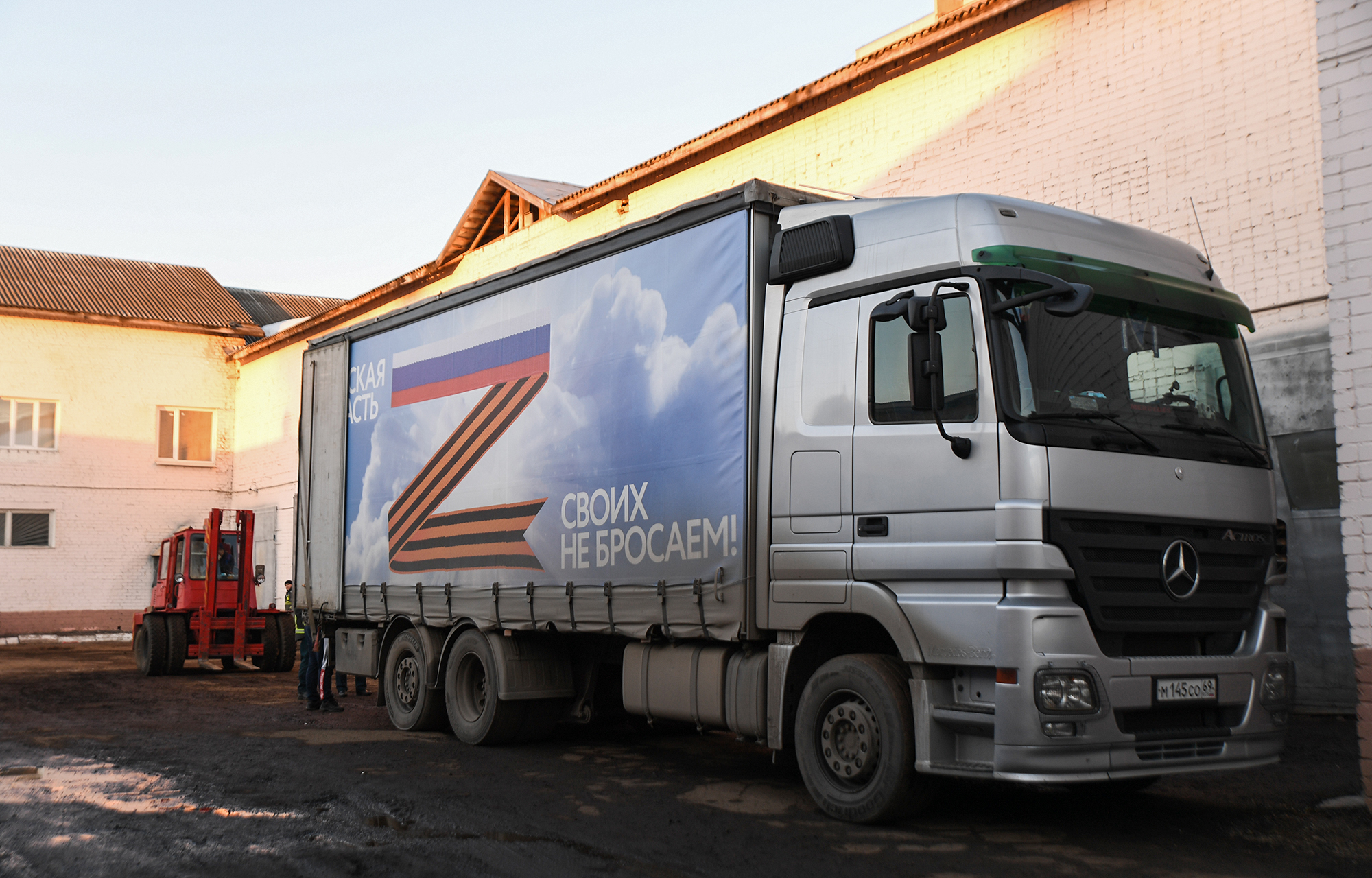 Ещё один гуманитарный груз из Тверской области ушёл на Донбасс