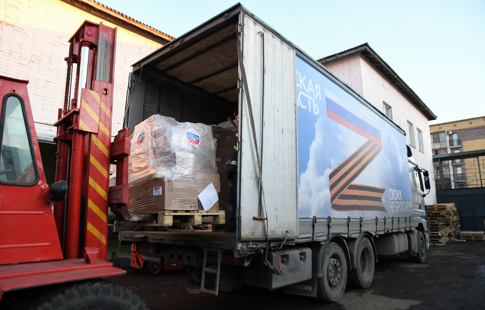 Ещё один гуманитарный груз из Тверской области ушёл на Донбасс