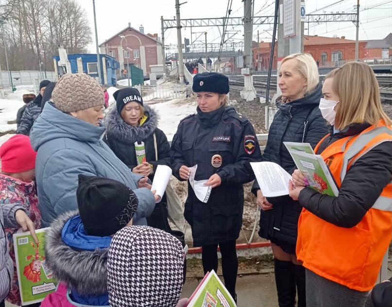 В Вышнем Волочке подросткам рассказывают о травматизме на железной дороге